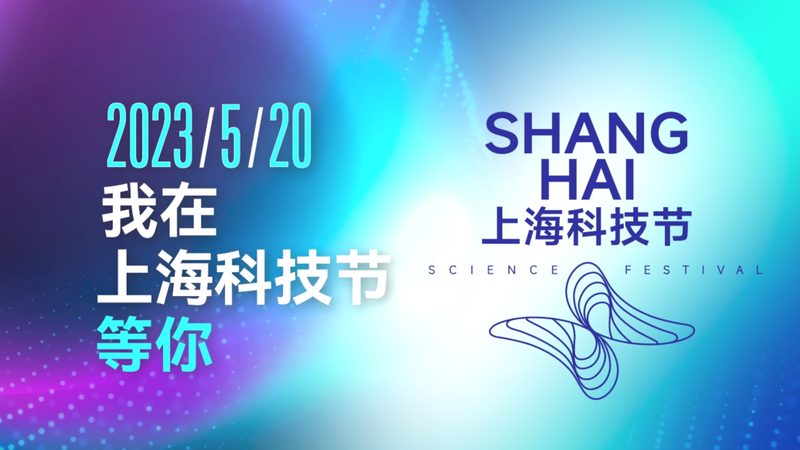 互联网技术应用场景的优劣解析