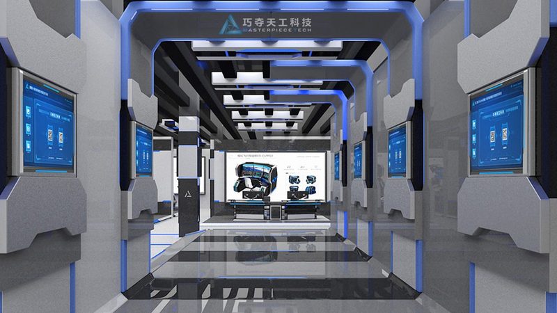 科技成果转化效益评估方法：关键要素与实施路径